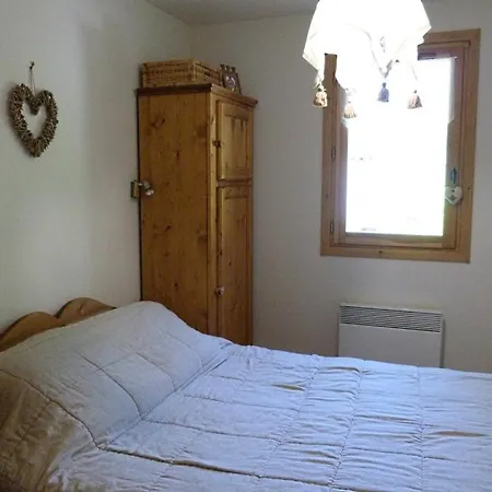 Apartment Cosy, 6 Personnes, 2 - Isaline04 Beaufort (Savoie)
